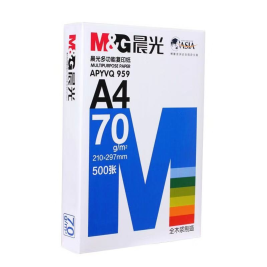 晨光 M＆G 多功能复印纸 A4打印纸 A4纸 蓝色包装 A4 70g 500张/包 5包/箱