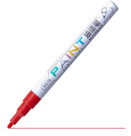 得力 deli 细杆油漆笔 签名签到标记号笔 DL-S576 红色 12支/盒