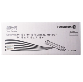 富士施乐 FUJI XEROX 墨粉 CT202138 (黑色) 适用于P/M115b