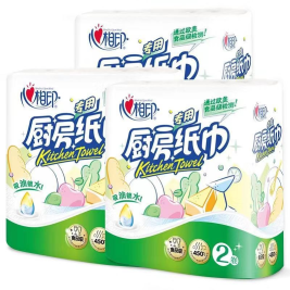 心相印 厨房纸巾 KT102 双层 75段/卷 2卷/提 20提/箱