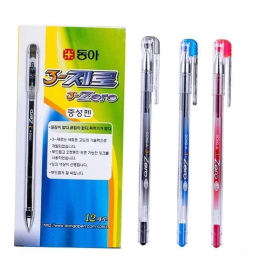 东亚  0.38mm极细中性笔 3-ZERO 12支/盒