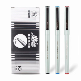 斑马牌 ZEBRA 签字笔走珠笔 0.5  BE-100  10支/盒