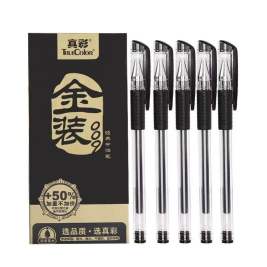 真彩  中性笔 签字笔 0.5mm 金装GR-009  12支/盒