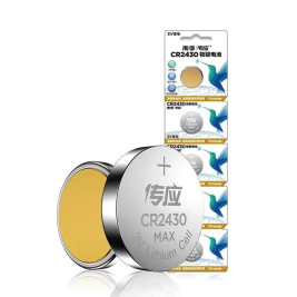 南孚 NANFU 纽扣电池 CR2430  5粒/卡