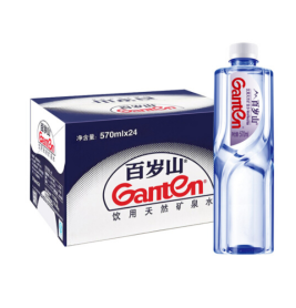 百岁山 百岁山矿泉水 570ml/瓶 24瓶/箱