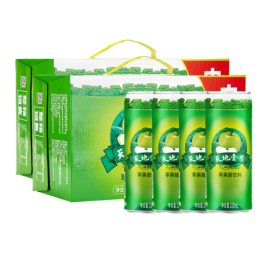 天地壹号 苹果醋饮料 330ml/罐 15罐/箱