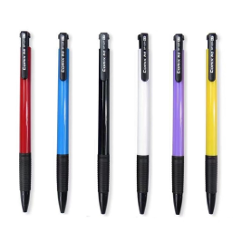 齐心 Comix 按动圆珠笔 BP104R  0.7mm