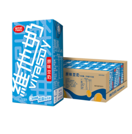 维他奶 维他原味豆奶 250ml/盒 24盒/箱