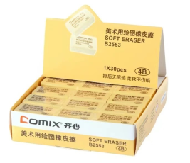 齐心（COMIX）4B橡皮擦 B2553 42*26mm （30块/盒）