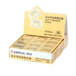 齐心（COMIX）4B橡皮擦 B2552 31*21mm （30块/盒）
