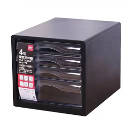 得力 deli 四层无锁文件柜/收纳柜/资料柜  9774 (黑色)