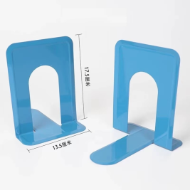 八旗 书立 175mm 颜色随机