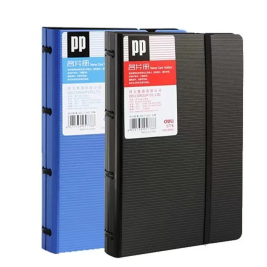 得力 deli 活页名片册 5778 180页（颜色随机）