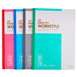 晨光 M＆G 横翻笔记本 软抄本 日记本 APYJP411 B5 40页  8本/包 (颜色随机)