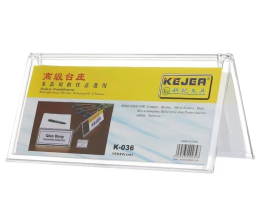 科记 KEJEA 高级台座 台卡 台牌 台座 展示卡 台号台签名片座