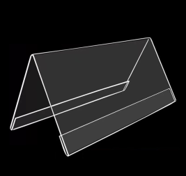 齐力 三角形台卡V型会议桌牌三角会议牌 8134 150*100mm