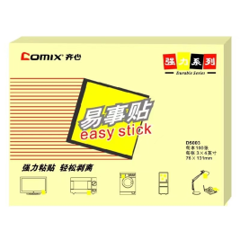 齐心 Comix  D5003 便利贴/便签纸/报事贴/易事贴/百事贴 颜色随机 12本装 76x101mm