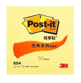 3M 654 便利贴/便签纸/报事贴/易事贴/百事贴 颜色随机 12本/包 76x76mm