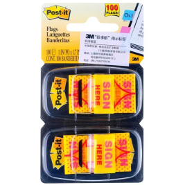 3M “签名”指示标签 680-SH2 25.4*43.2mm*2 (黄色) 50页/条 2条/卡