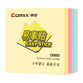 齐心 Comix 四色装便利贴/便签纸/便签本/百事贴(76x76mm) D6005