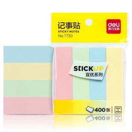 得力 deli 四色记事贴/报事贴/便利贴 7730 75*18*mm