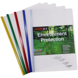 远生 Usign 抽杆夹/文件夹/拉杆夹 US-287A A4 9mm (白色、红色、蓝色、绿色、黄色) 10个/包 (颜色随机)