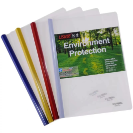 远生 Usign 抽杆夹/文件夹/拉杆夹 US-3303 A4 15mm (白色、红色、蓝色、绿色、黄色) 10个/包 (颜色随机)