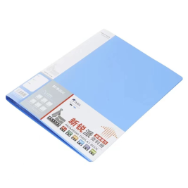 晨光 M＆G 新锐派资料册 ADM95096B A4 30页 (蓝色、黑色)