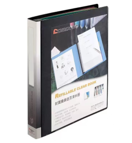 齐心 Comix 封面插袋活页资料册 NF407A-S A4 40页 (蓝色、黑色)