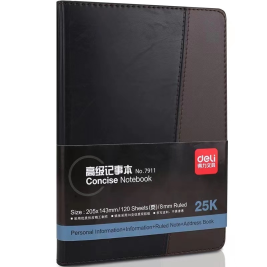 得力 deli 25K 120张商务皮面本 记事本笔记本子 7911