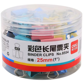 得力 deli 彩色筒装长尾夹 燕尾夹 8554 25mm 48个/筒