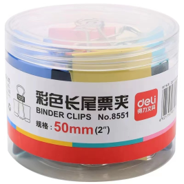 得力 deli 彩色筒装长尾夹 燕尾夹 8551 50mm 12个/筒