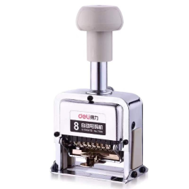 得力 deli 号码机 7508 8位 自动号码机/打码机