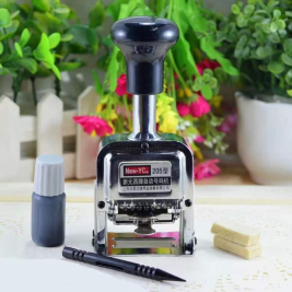 新元昌 自动号码机财务页码机打号机 205型-5位数字