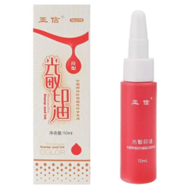 亚信 光敏印油 078 10ml 红色
