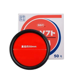 利百代 LIBERTY 印泥/印台 MS-50