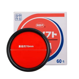 利百代 LIBERTY 印泥/印台 MS-60