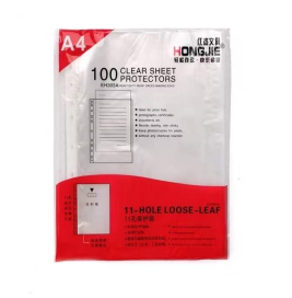 红杰 HONGJIE 11孔文件保护套 十一孔文件袋 EH303A-6C A4 (透明色) 100个/包