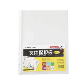 齐心 Comix 11孔文件保护套 十一孔文件袋 EH303A-1 A4 (透明色) 100个/包