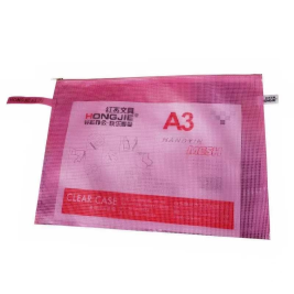 红杰 PVC网格拉链袋/文件袋 HJ-818-A3 12个/包