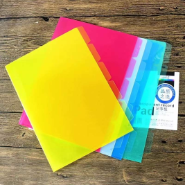 高的 多页文件保护套 A4 E356