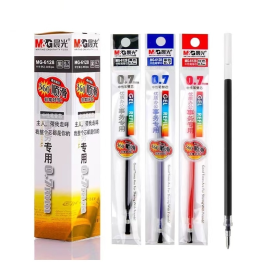 晨光 M＆G 中性替芯 MG-6128 0.7mm (黑色、红色、蓝色) 20支/盒 (适用于AGP65501、GP1111、K39、Q7、GP1115型号中性笔)