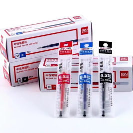 得力 deli 按动中性笔芯 6906 0.5mm (适用于S01) 20支/盒（黑色、红色、蓝色）
