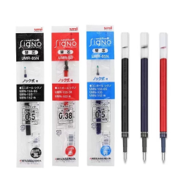 三菱 uni 中性笔芯 UMR-85N 0.5mm (黑色、红色、蓝色) 10支/盒