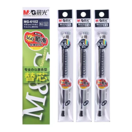 晨光 M＆G 中性替芯 MG-6102 0.5mm (黑色、红色、蓝色) 20支/盒 (适用于GP1700、AGP12011、AGP61405、GP1208、GP1361、Q7、VGP301型号中性笔)