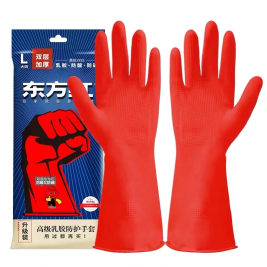 东方红 牛筋乳胶防水手套  (红色)