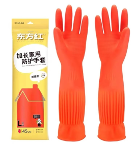 东方红 加长牛筋乳胶防水手套 (红色)