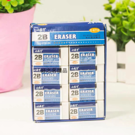 小怪才 橡皮擦6716 30块/盒