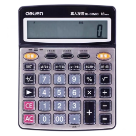 得力 deli 12位数字显示桌面型语音计算器 33560