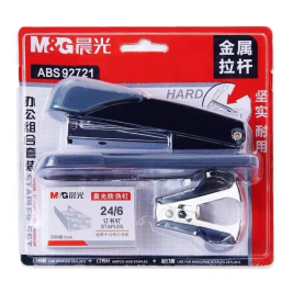 晨光 M＆G 12#订书机+订书针+起钉器组合套装 黑色ABS92721